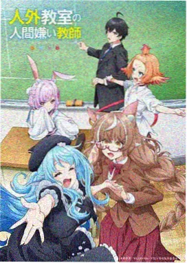 云朵邮局 儿童单元推荐
