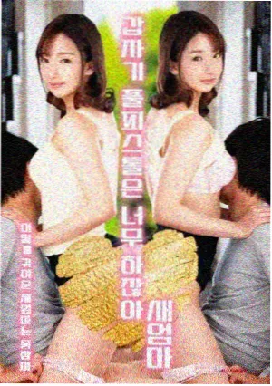 资讯：夜场放映地图